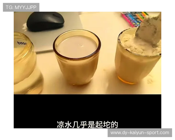 奶奶错误用白酒冲奶粉，9个月宝宝饮用后情况稳定，白酒泡奶粉新闻